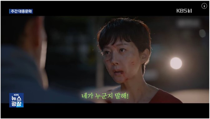 今週の韓国芸能界