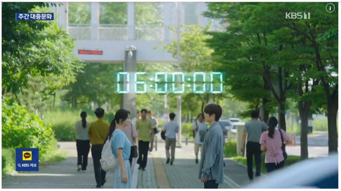 今週の韓国芸能界