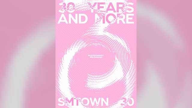 SM、創立30周年記念プロジェクトを開始