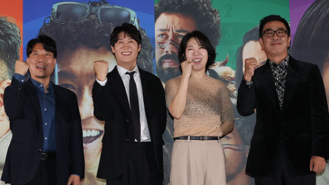 映画『アマゾン活命水』、設定が新鮮なコメディー映画