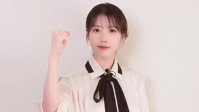 IU&SEVENTEEN、受験生にエール