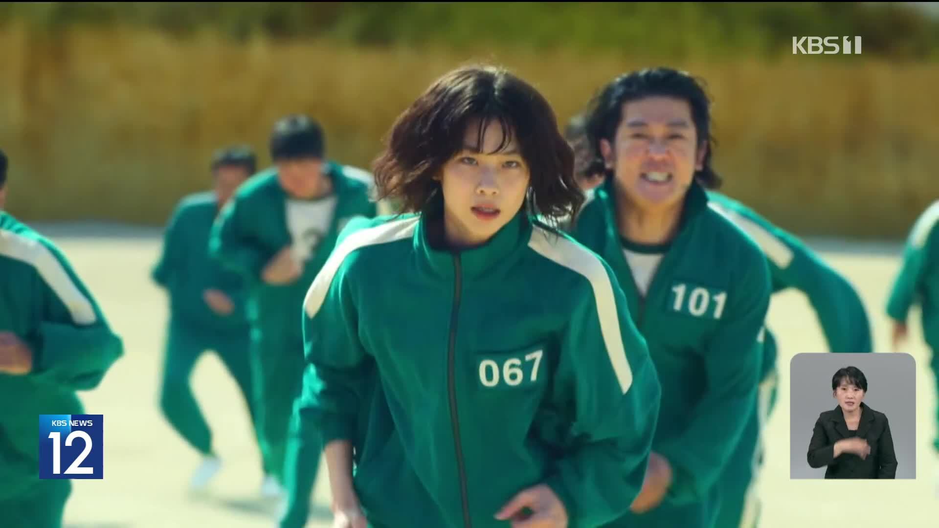 今週の韓国芸能界