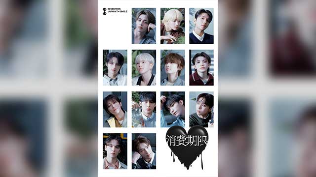 SEVENTEEN、日本4thシングルを公開