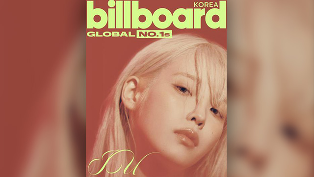 IU、米ビルボード選定の「No.1韓国アーティスト」に