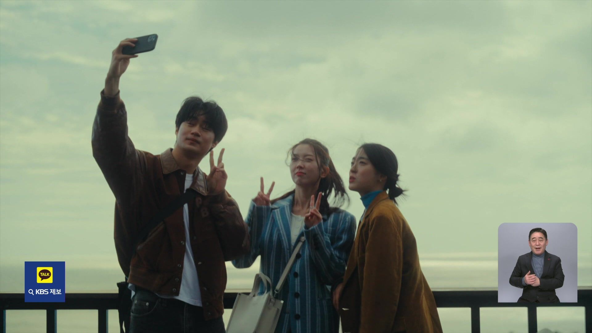 12月に公開の韓国映画、話題作を紹介