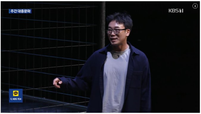 キム・ナムヒ、演劇「TEBAS LAND」に出演