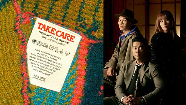 Dynamic Duo＆GUMMY、デュエット曲「Take Care」をリリース