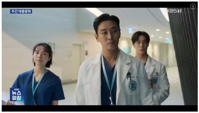 韓国コンテンツの紹介…ドラマ「トラウマコード」＆演劇「セールスマンの死」
