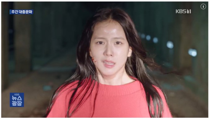 BLACKPINK・JISOO、ゾンビドラマでカムバック