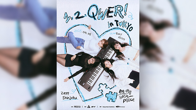 ガールズバンドQWER、4月に東京で初ファンコンサートを開催へ