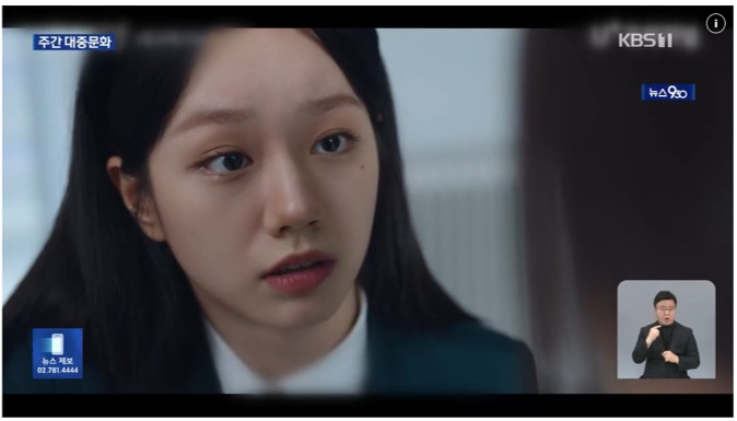 新作韓国コンテンツの紹介
