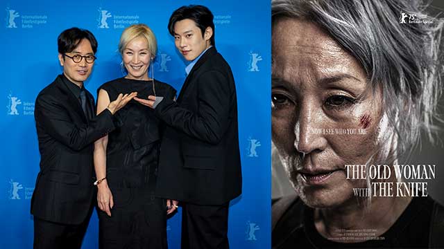 ベルリン国際映画祭招待作『破果』、5月に公開