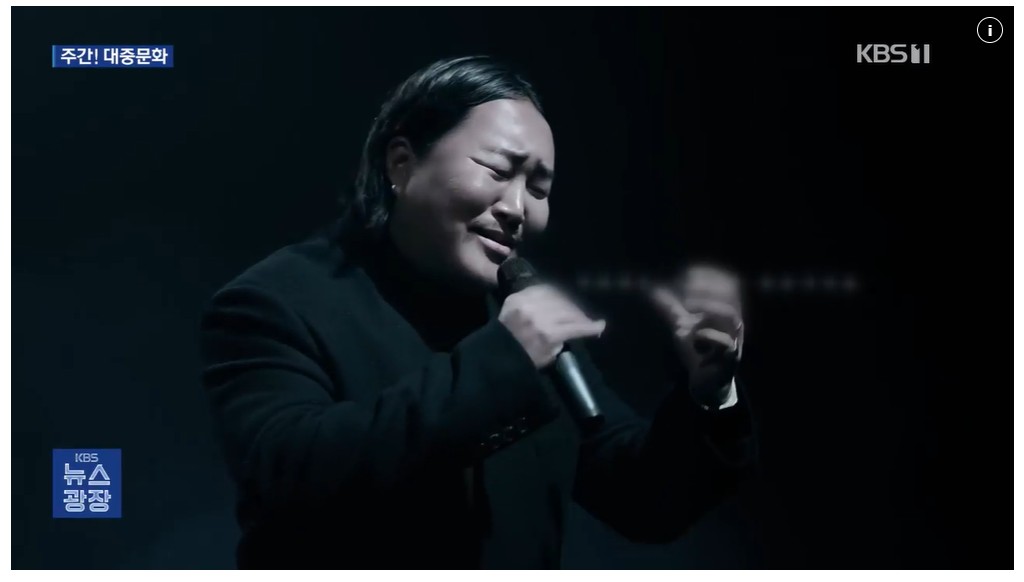 怪物新人 ZO ZAZZ