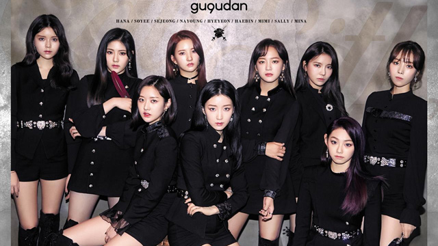 gugudan、12月に初のコンサート開催