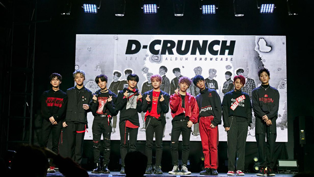 新鋭グループD-CRUNCHのたくましい挑戦