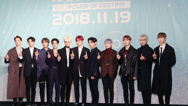 解散目前のWanna One「最後まで団結して走りきる」