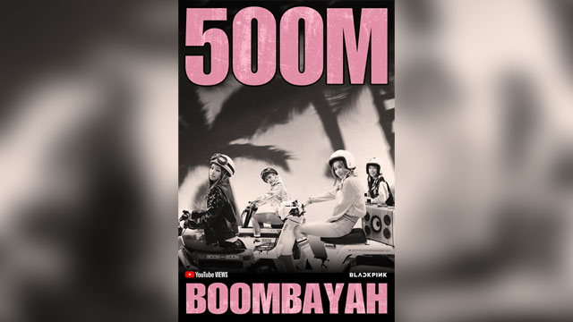 BLACKPINKデビュー曲「BOOMBAYAH」、YouTube再生回数 5億回突破