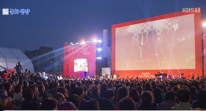 全州国際映画祭、韓国映画出展作品が歴代過去最多