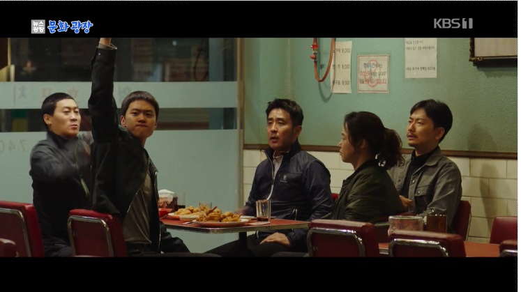 『極限職業』歴代コメディー映画1位に！
