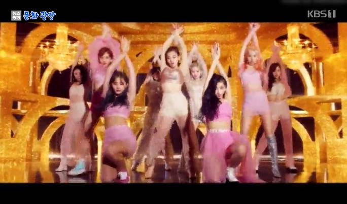 TWICE、8人でカムバック…12連続ヒットに挑戦
