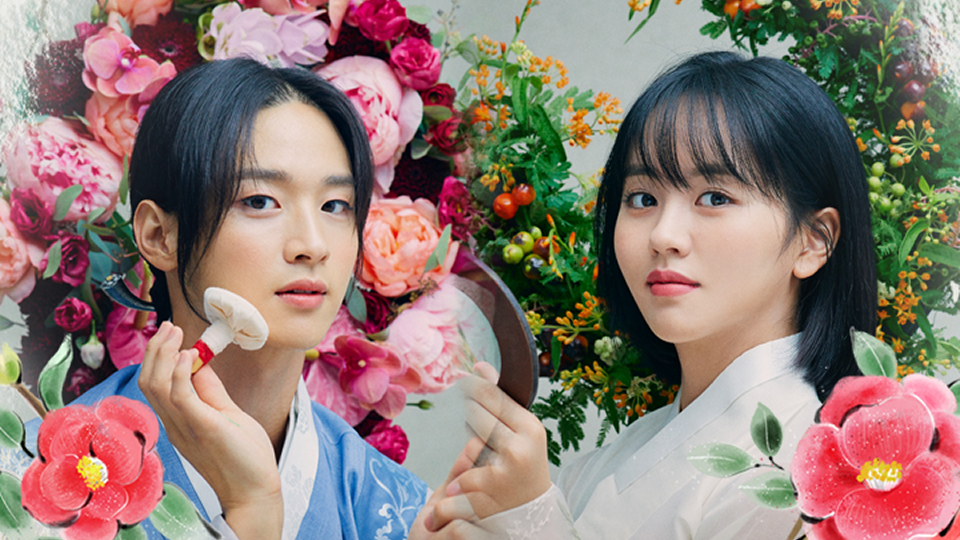 ノクドゥ伝～花に降る月明り～