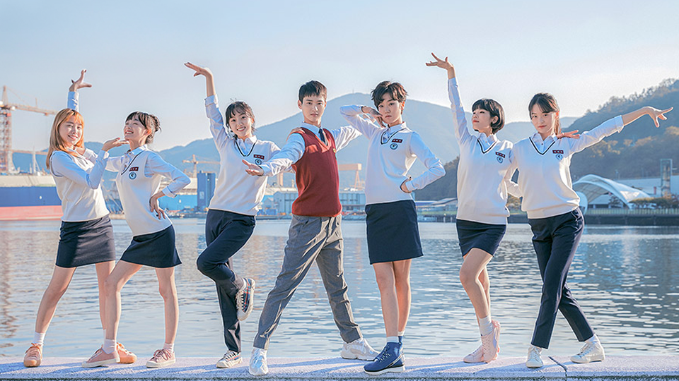 恋のステップ～キミと見つめた青い海～