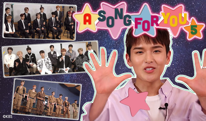 A Song For You 5
