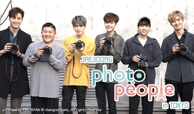 JAEJOONG Photo People in Tokyo