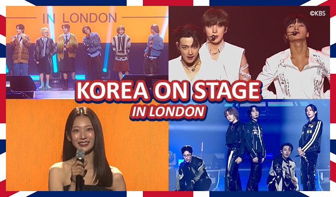 KOREA ON STAGE IN LONDON
