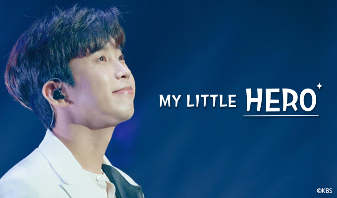 MY LITTLE HERO