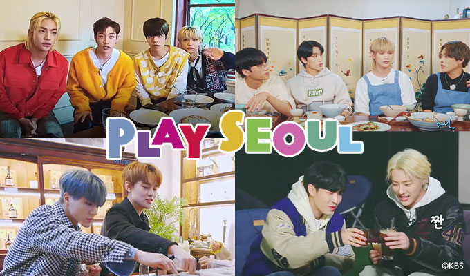 PLAY SEOUL
