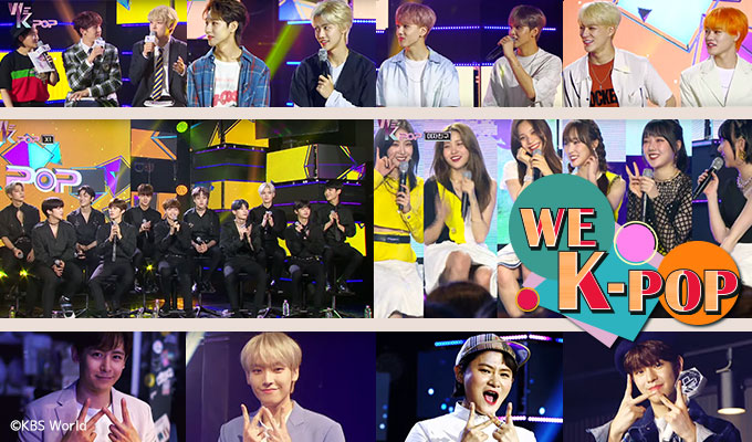 WE K-POP