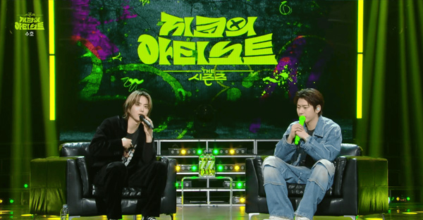 【スホ(EXO)出演】THE SEASONS～ZICOのアーティスト