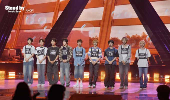 Stand by Music Bank