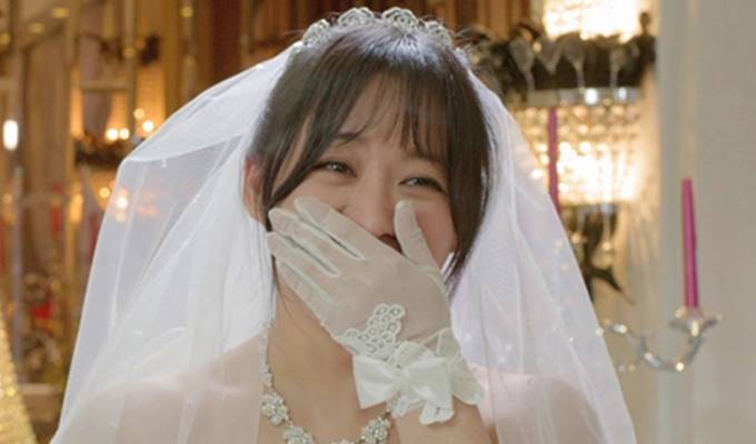 【DS】私が結婚する理由