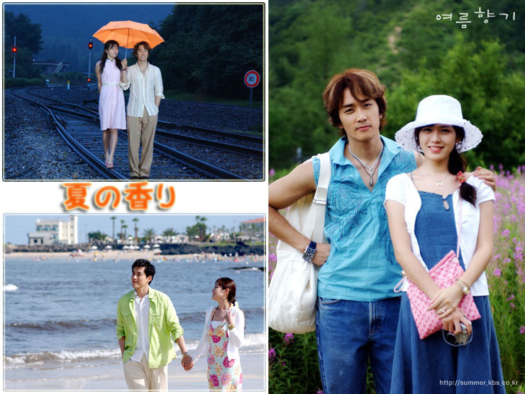夏の香り＜ノーカット完全版＞