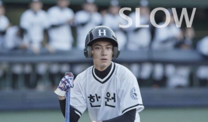 【DS】SLOW（原題）