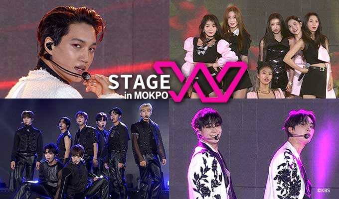 STAGE W in MOKPO