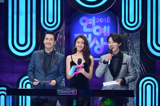 2018 KBS芸能大賞