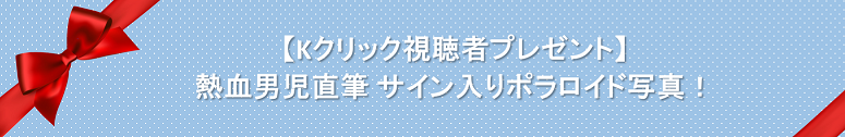 HBY3_1556101055849_1.png