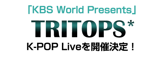 TRITOPS_002_1562824988602_1.png