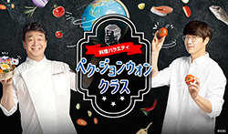 cooking_680_400_1645704580580_0_1647341077304_1.jpg