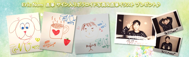 ericnam1_1552970522530_1.png
