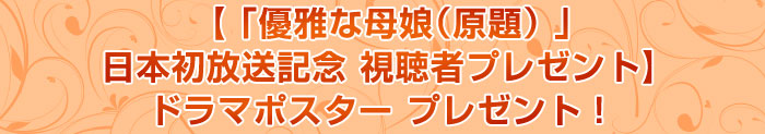 yuuga_0324_02_1584953783209_1.jpg